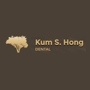 Kum S. Hong D.D.S. Inc