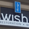 Swisher Chiropractic gallery