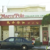Marco Polo Italian Ice Cream gallery