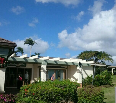 Poipu Shopping Village - Koloa, HI