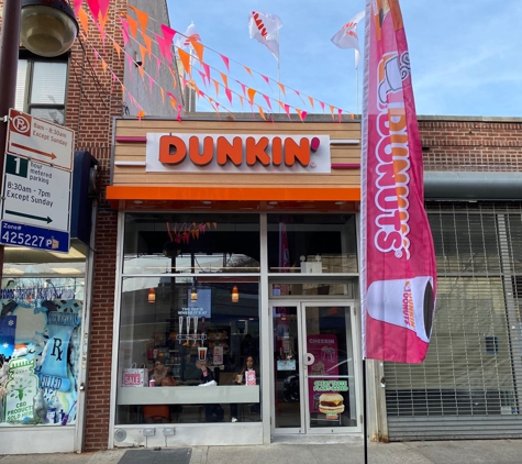 Dunkin' - Astoria, NY