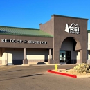 Rei - Bicycle Shops