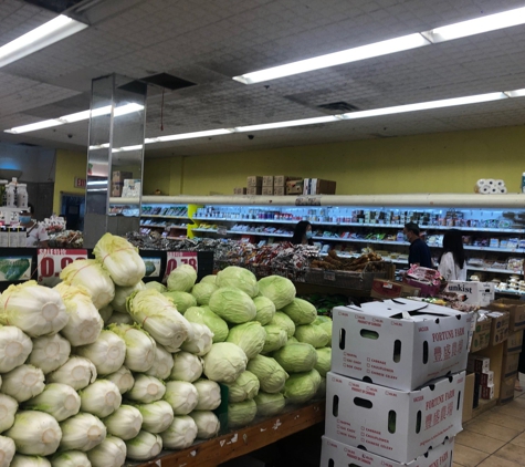 Gold City Supermarket - Flushing, NY