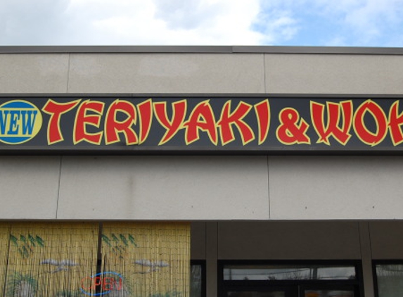 New Teriyaki Wok - Seattle, WA