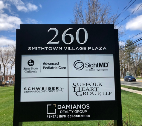 SightMD Smithtown Suite 201 - Smithtown, NY