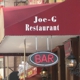 Joe G's Restaurant Italiano
