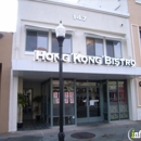 Hong Kong Bistro - Chinese Restaurants