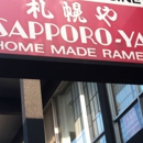 Sapporo-Ya Japanese Restaurant - Japanese Restaurants