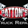 Patton's Truck Repair gallery
