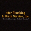 49er Plumbing & Drain gallery