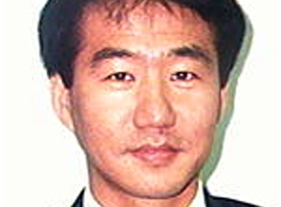 Dr. Kyong Bin Park, MD - Havertown, PA