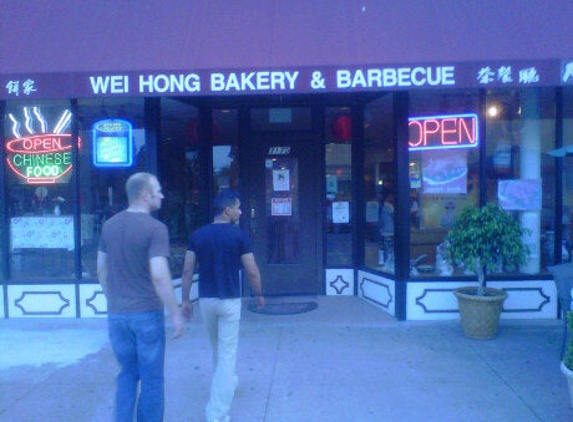 Wei Hong Bakery - Saint Louis, MO