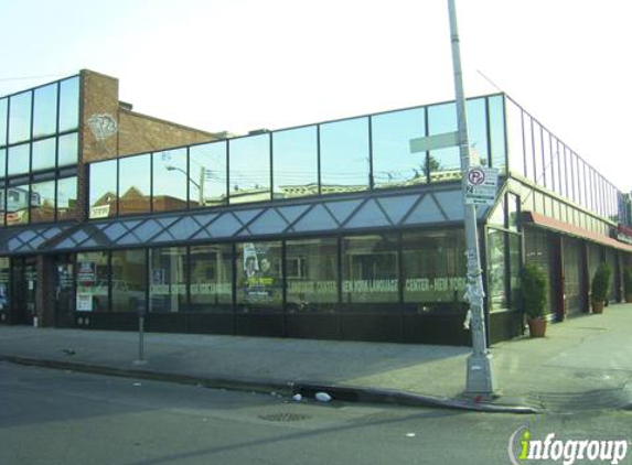 Pac Program of Queens - Elmhurst, NY