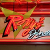 Roxy's Diner gallery