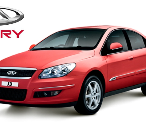 Blue Ribbon Motors - Yamanto, QLD. Chery Ipswich