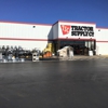 Tractor Supply Co gallery