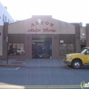 Afton Auto Body - Automobile Body Repairing & Painting