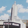 The President Theatre Inc gallery