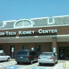 Innovative Renal Care Ameri-Tech Kidney Center - Bedford gallery
