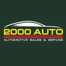 2000 AUTO - Auto Repair & Service