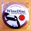 WineDisc gallery