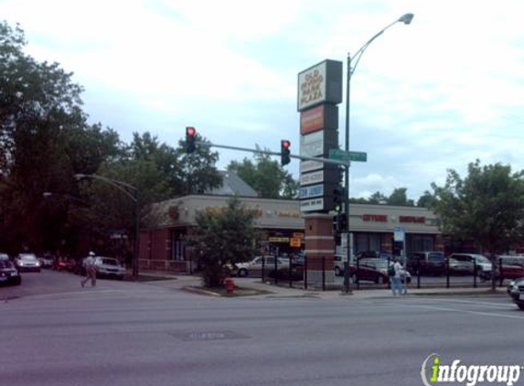 Convenient Food Mart - Chicago, IL