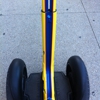 Signature Segway Tours gallery
