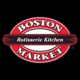 Boston Market - 76
