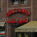 Holy Land Brand - Mediterranean Restaurants