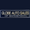 Globe Auto Sales of Bardstown gallery