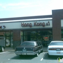 Hong Kong Number 1 - Chinese Restaurants