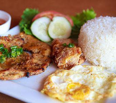 Hue Oi Vietnamese Cuisine - Fountain Valley, CA