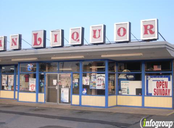 Suburban Discount Liquor - Rochester, NY