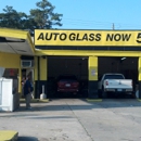 Auto Glass Now Savannah - Windshield Repair