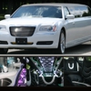 Entertainment Express Limousine Service gallery