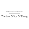 The Law Office of Zhang gallery