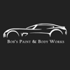 Bobs Paint and Body Works gallery