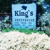 King's Greenhouse Garden Center gallery