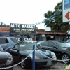 Car Depot Sales gallery