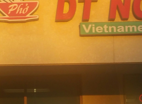 DT Noodle - Roseville, CA. Store front