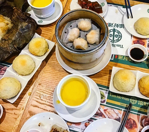 Tim Ho Wan - New York, NY