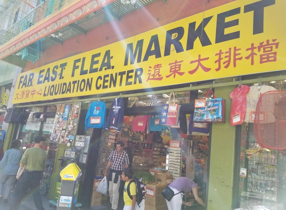 Far East Flea Market - San Francisco, CA. You will find something you never knew you needed, here.