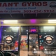 Giant Gyros