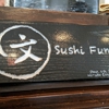 Sushi Fumi gallery