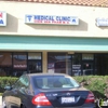 Nguyen, Tin N, MD gallery