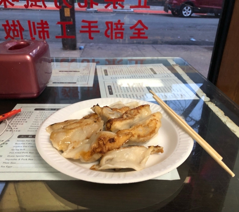 Kai Feng Fu Dumpling House - Brooklyn, NY