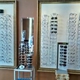 Museum Eyecare