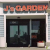 J's Garden gallery