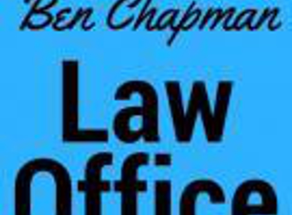 Ben Chapman Law Office - Wagoner, OK