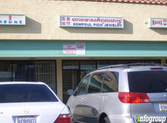 Kompoulpich Jewelry Store - Long Beach, CA